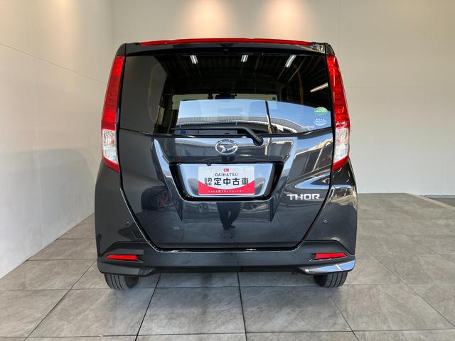 トールG SA2 フルセグナビ パノラマカメラ ドラレコ クルコン衝突被害軽減ブレーキ フルセグナビ Bluetooth USB DVD再生 パノラマカメラ ドラレコ ETC 両側電動スライドドア クルーズコントロール オートエアコン スマートキー エコアイドル(滋賀県)の中古車