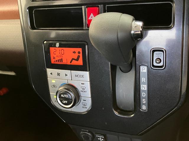 トールG SA2 フルセグナビ パノラマカメラ ドラレコ クルコン衝突被害軽減ブレーキ フルセグナビ Bluetooth USB DVD再生 パノラマカメラ ドラレコ ETC 両側電動スライドドア クルーズコントロール オートエアコン スマートキー エコアイドル(滋賀県)の中古車
