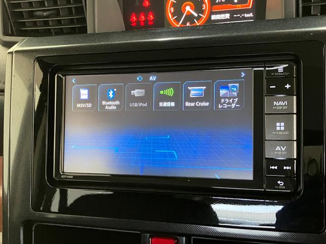 トールG SA2 フルセグナビ パノラマカメラ ドラレコ クルコン衝突被害軽減ブレーキ フルセグナビ Bluetooth USB DVD再生 パノラマカメラ ドラレコ ETC 両側電動スライドドア クルーズコントロール オートエアコン スマートキー エコアイドル(滋賀県)の中古車