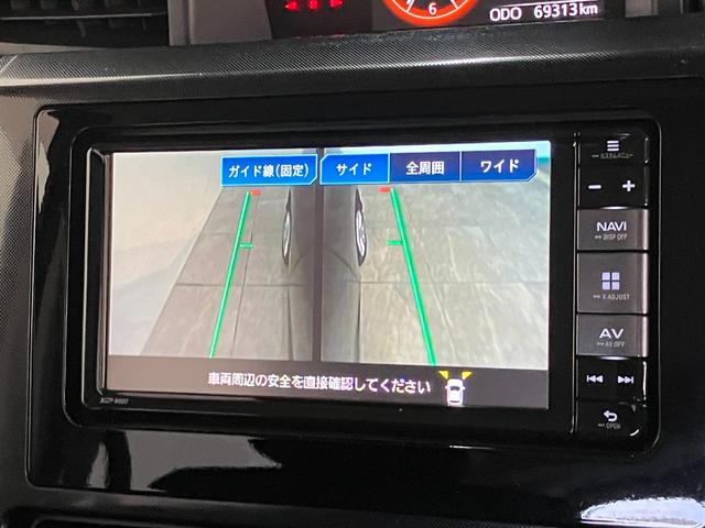 トールG SA2 フルセグナビ パノラマカメラ ドラレコ クルコン衝突被害軽減ブレーキ フルセグナビ Bluetooth USB DVD再生 パノラマカメラ ドラレコ ETC 両側電動スライドドア クルーズコントロール オートエアコン スマートキー エコアイドル(滋賀県)の中古車