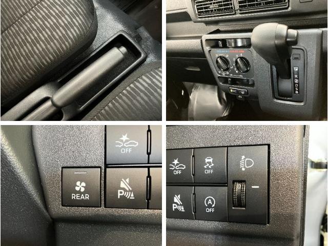 ハイゼットカーゴＤＸ　４ＷＤ　ＣＶＴ車　コーナーセンサー　キーレス　前席ＰＷ衝突被害軽減ブレーキ　スマアシ　コーナーセンサー　キーレス　前席パワーウインドウ　ＡＭ／ＦＭステレオ　両側スライドドア　キーレスエントリー　マニュアルレベリング　パートタイム４ＷＤ（滋賀県）の中古車