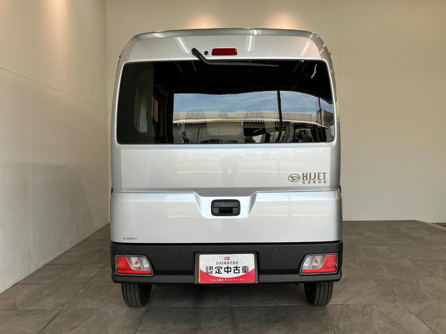 ハイゼットカーゴＤＸ　４ＷＤ　ＣＶＴ車　コーナーセンサー　キーレス　前席ＰＷ衝突被害軽減ブレーキ　スマアシ　コーナーセンサー　キーレス　前席パワーウインドウ　ＡＭ／ＦＭステレオ　両側スライドドア　キーレスエントリー　マニュアルレベリング　パートタイム４ＷＤ（滋賀県）の中古車