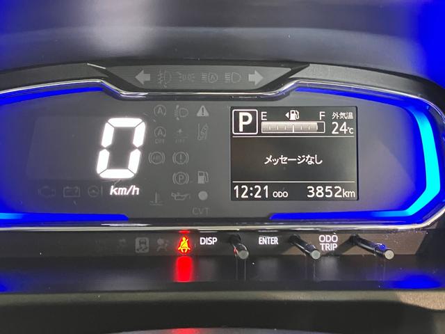 ミライースX SA3 電格ミラー CD キーレス LEDヘッドライト衝突被害軽減ブレーキ スマアシ3 コーナーセンサー CDステレオ LEDヘッドライト 電動格納式ミラー マニュアルレベリング キーレスエントリー オートライト エコアイドル(滋賀県)の中古車