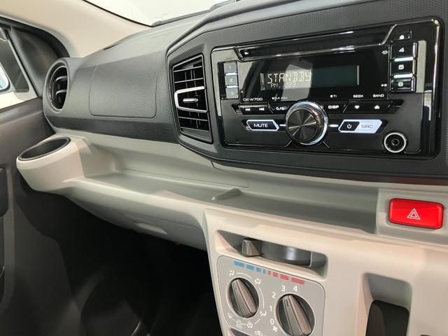 ミライースX SA3 電格ミラー CD キーレス LEDヘッドライト衝突被害軽減ブレーキ スマアシ3 コーナーセンサー CDステレオ LEDヘッドライト 電動格納式ミラー マニュアルレベリング キーレスエントリー オートライト エコアイドル(滋賀県)の中古車