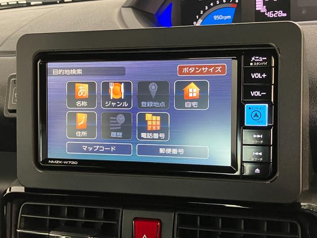 タントカスタムＲＳ　ＩＤＬＥレス　ターボ　ナビ　Ｐカメラ　クルコン衝突被害軽減ブレーキ　コーナーセンサー　フルセグナビ　Ｂｌｕｅｔｏｏｔｈ　ＤＶＤ再生　ＵＳＢ　パノラマカメラ　両側電動スライドドア　前席シートヒーター　ＬＥＤ　レーダークルコン　スマートキー　ターボ（滋賀県）の中古車