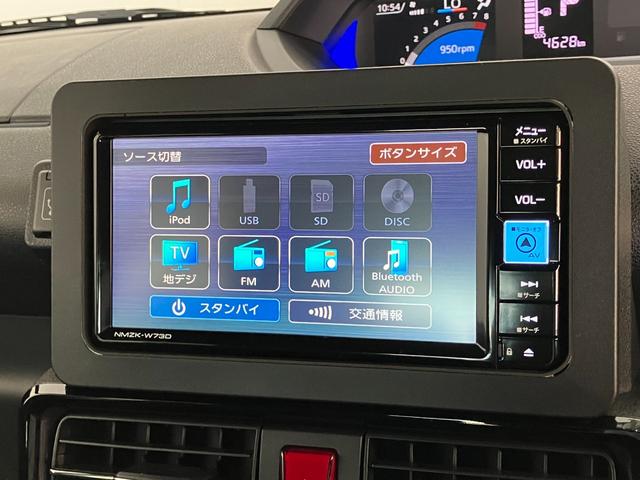 タントカスタムＲＳ　ＩＤＬＥレス　ターボ　ナビ　Ｐカメラ　クルコン衝突被害軽減ブレーキ　コーナーセンサー　フルセグナビ　Ｂｌｕｅｔｏｏｔｈ　ＤＶＤ再生　ＵＳＢ　パノラマカメラ　両側電動スライドドア　前席シートヒーター　ＬＥＤ　レーダークルコン　スマートキー　ターボ（滋賀県）の中古車