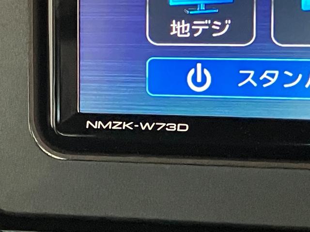 タントカスタムＲＳ　ＩＤＬＥレス　ターボ　ナビ　Ｐカメラ　クルコン衝突被害軽減ブレーキ　コーナーセンサー　フルセグナビ　Ｂｌｕｅｔｏｏｔｈ　ＤＶＤ再生　ＵＳＢ　パノラマカメラ　両側電動スライドドア　前席シートヒーター　ＬＥＤ　レーダークルコン　スマートキー　ターボ（滋賀県）の中古車