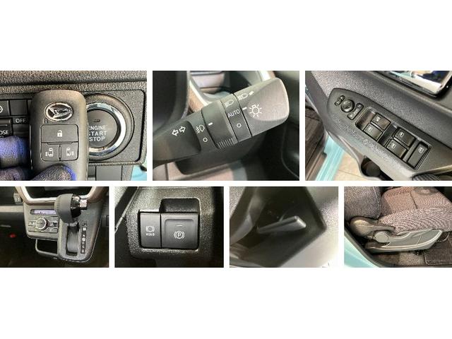 ムーヴRS ターボ 9型ディスプレイオーディオ バックカメラ衝突被害軽減ブレーキ コーナーセンサー ディスプレイオーディオ フルセグ Bluetooth USB バックカメラ 前後ドラレコ 両側電動スライドドア LED レーダークルーズコントロール(滋賀県)の中古車