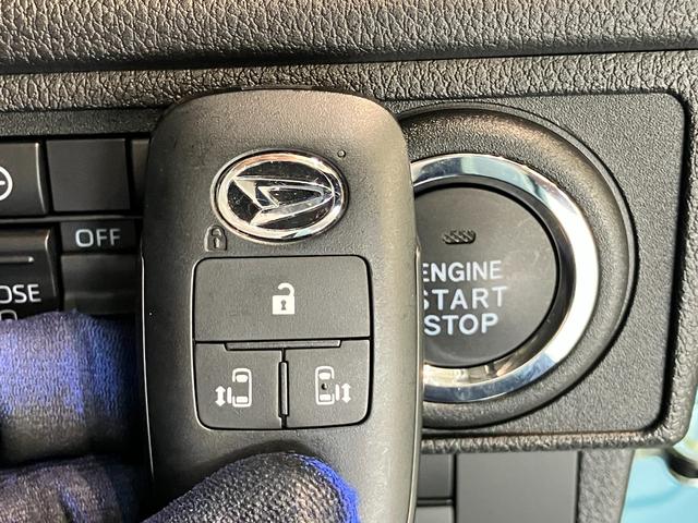 ムーヴRS ターボ 9型ディスプレイオーディオ バックカメラ衝突被害軽減ブレーキ コーナーセンサー ディスプレイオーディオ フルセグ Bluetooth USB バックカメラ 前後ドラレコ 両側電動スライドドア LED レーダークルーズコントロール(滋賀県)の中古車