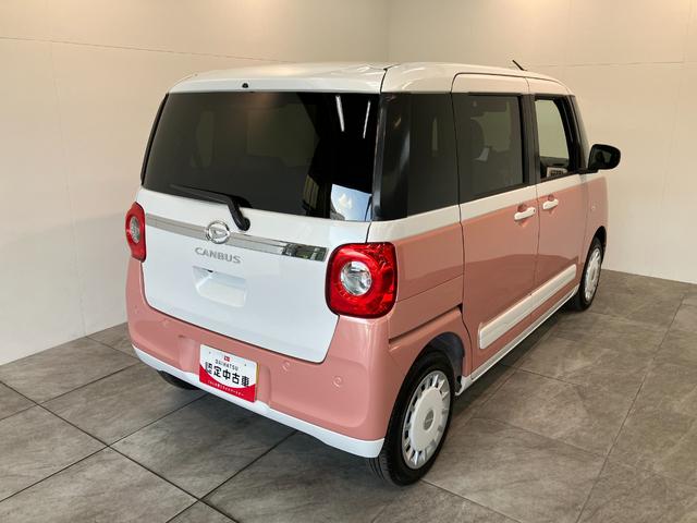 ムーヴキャンバスストライプスＧ　１０型ナビ　バックカメラ　前後ドラレコ衝突被害軽減ブレーキ　コーナーセンサー　１０型フルセグナビ　Ｂｌｕｅｔｏｏｔｈ　ＵＳＢ　バックカメラ　前後ドラレコ　両側電動スライドドア　前席シートヒーター　ＬＥＤ　オートエアコン　ＬＥＤ　電格ミラー（滋賀県）の中古車