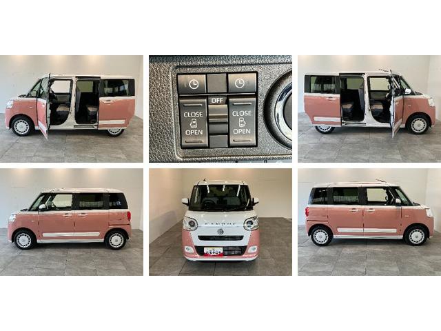 ムーヴキャンバスストライプスＧ　１０型ナビ　バックカメラ　前後ドラレコ衝突被害軽減ブレーキ　コーナーセンサー　１０型フルセグナビ　Ｂｌｕｅｔｏｏｔｈ　ＵＳＢ　バックカメラ　前後ドラレコ　両側電動スライドドア　前席シートヒーター　ＬＥＤ　オートエアコン　ＬＥＤ　電格ミラー（滋賀県）の中古車