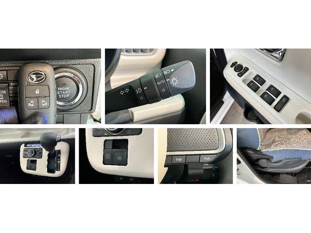 ムーヴキャンバスストライプスＧ　１０型ナビ　バックカメラ　前後ドラレコ衝突被害軽減ブレーキ　コーナーセンサー　１０型フルセグナビ　Ｂｌｕｅｔｏｏｔｈ　ＵＳＢ　バックカメラ　前後ドラレコ　両側電動スライドドア　前席シートヒーター　ＬＥＤ　オートエアコン　ＬＥＤ　電格ミラー（滋賀県）の中古車