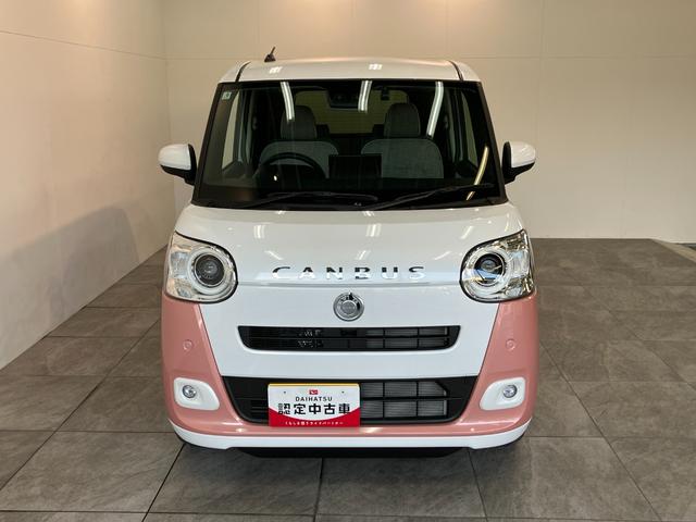 ムーヴキャンバスストライプスＧ　１０型ナビ　バックカメラ　前後ドラレコ衝突被害軽減ブレーキ　コーナーセンサー　１０型フルセグナビ　Ｂｌｕｅｔｏｏｔｈ　ＵＳＢ　バックカメラ　前後ドラレコ　両側電動スライドドア　前席シートヒーター　ＬＥＤ　オートエアコン　ＬＥＤ　電格ミラー（滋賀県）の中古車