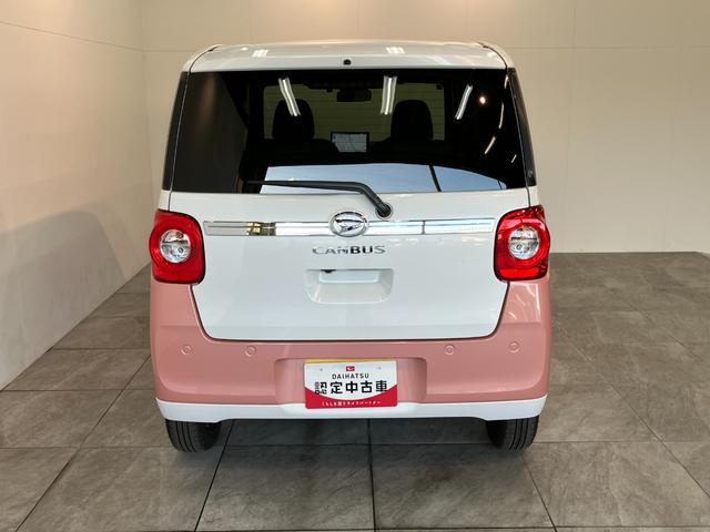ムーヴキャンバスストライプスＧ　１０型ナビ　バックカメラ　前後ドラレコ衝突被害軽減ブレーキ　コーナーセンサー　１０型フルセグナビ　Ｂｌｕｅｔｏｏｔｈ　ＵＳＢ　バックカメラ　前後ドラレコ　両側電動スライドドア　前席シートヒーター　ＬＥＤ　オートエアコン　ＬＥＤ　電格ミラー（滋賀県）の中古車