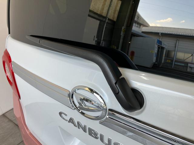 ムーヴキャンバスストライプスＧ　１０型ナビ　バックカメラ　前後ドラレコ衝突被害軽減ブレーキ　コーナーセンサー　１０型フルセグナビ　Ｂｌｕｅｔｏｏｔｈ　ＵＳＢ　バックカメラ　前後ドラレコ　両側電動スライドドア　前席シートヒーター　ＬＥＤ　オートエアコン　ＬＥＤ　電格ミラー（滋賀県）の中古車