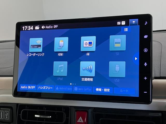 ムーヴキャンバスストライプスＧ　１０型ナビ　バックカメラ　前後ドラレコ衝突被害軽減ブレーキ　コーナーセンサー　１０型フルセグナビ　Ｂｌｕｅｔｏｏｔｈ　ＵＳＢ　バックカメラ　前後ドラレコ　両側電動スライドドア　前席シートヒーター　ＬＥＤ　オートエアコン　ＬＥＤ　電格ミラー（滋賀県）の中古車