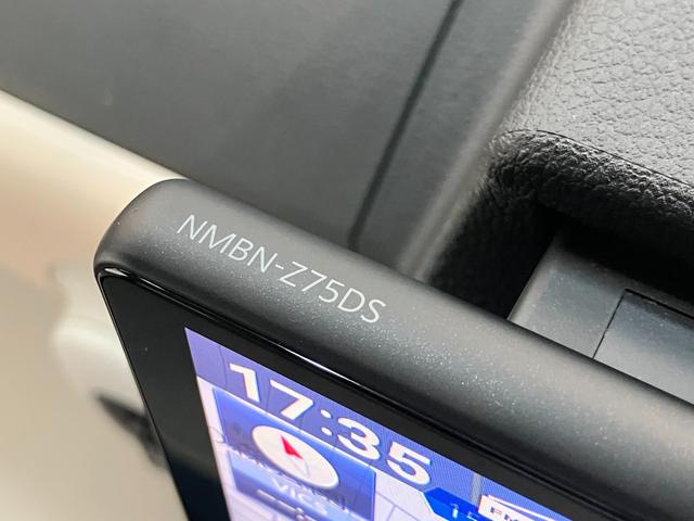 ムーヴキャンバスストライプスＧ　１０型ナビ　バックカメラ　前後ドラレコ衝突被害軽減ブレーキ　コーナーセンサー　１０型フルセグナビ　Ｂｌｕｅｔｏｏｔｈ　ＵＳＢ　バックカメラ　前後ドラレコ　両側電動スライドドア　前席シートヒーター　ＬＥＤ　オートエアコン　ＬＥＤ　電格ミラー（滋賀県）の中古車