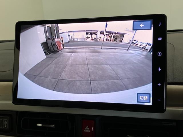 ムーヴキャンバスストライプスＧ　１０型ナビ　バックカメラ　前後ドラレコ衝突被害軽減ブレーキ　コーナーセンサー　１０型フルセグナビ　Ｂｌｕｅｔｏｏｔｈ　ＵＳＢ　バックカメラ　前後ドラレコ　両側電動スライドドア　前席シートヒーター　ＬＥＤ　オートエアコン　ＬＥＤ　電格ミラー（滋賀県）の中古車
