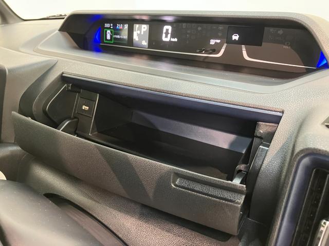タントカスタムXリミテッド レーダークルコン 届出済未使用車衝突被害軽減ブレーキ コーナーセンサー バックカメラ(ナビ装着時用) ETC 両側電動スライドドア 前席シートヒーター LED オートライト オートエアコン クルーズコントロール スマートキー(滋賀県)の中古車