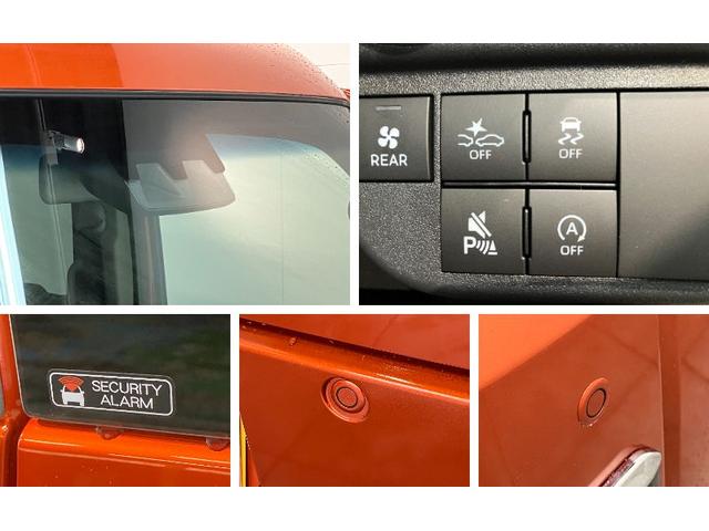 アトレーＲＳ　４ＷＤ　ターボ　ディスプレイオーディオ　届出済未使用車衝突被害軽減ブレーキ　コーナーセンサー　９型ディスプレイオーディオ　フルセグ　Ｂｌｕｅｔｏｏｔｈ　ＵＳＢ　バックカメラ　クルーズコントロール　両側電動スライドドア　ＬＥＤ　オートライト　オートエアコン（滋賀県）の中古車