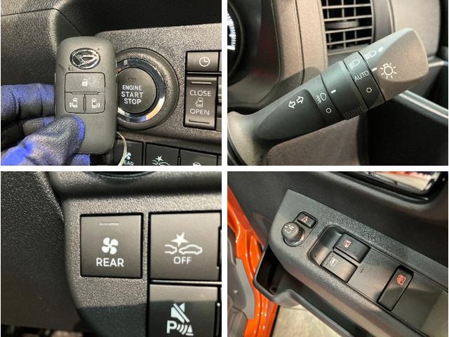 アトレーＲＳ　４ＷＤ　ターボ　ディスプレイオーディオ　届出済未使用車衝突被害軽減ブレーキ　コーナーセンサー　９型ディスプレイオーディオ　フルセグ　Ｂｌｕｅｔｏｏｔｈ　ＵＳＢ　バックカメラ　クルーズコントロール　両側電動スライドドア　ＬＥＤ　オートライト　オートエアコン（滋賀県）の中古車