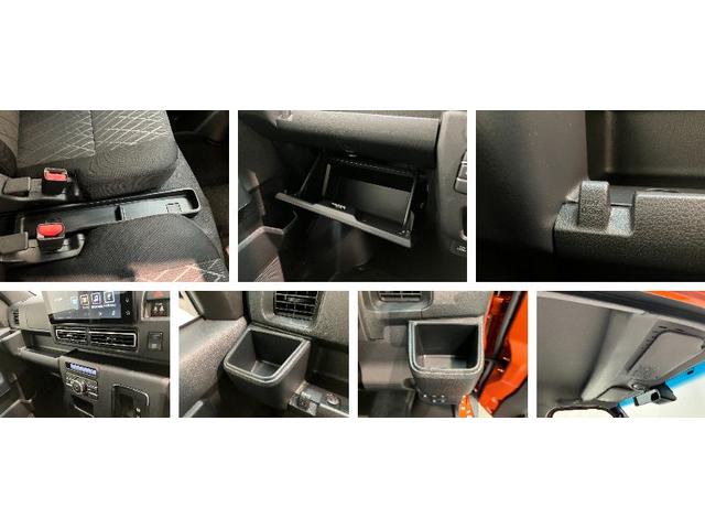 アトレーＲＳ　４ＷＤ　ターボ　ディスプレイオーディオ　届出済未使用車衝突被害軽減ブレーキ　コーナーセンサー　９型ディスプレイオーディオ　フルセグ　Ｂｌｕｅｔｏｏｔｈ　ＵＳＢ　バックカメラ　クルーズコントロール　両側電動スライドドア　ＬＥＤ　オートライト　オートエアコン（滋賀県）の中古車
