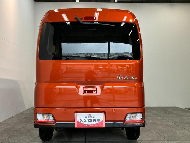 アトレーＲＳ　４ＷＤ　ターボ　ディスプレイオーディオ　届出済未使用車衝突被害軽減ブレーキ　コーナーセンサー　９型ディスプレイオーディオ　フルセグ　Ｂｌｕｅｔｏｏｔｈ　ＵＳＢ　バックカメラ　クルーズコントロール　両側電動スライドドア　ＬＥＤ　オートライト　オートエアコン（滋賀県）の中古車