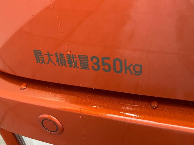 アトレーＲＳ　４ＷＤ　ターボ　ディスプレイオーディオ　届出済未使用車衝突被害軽減ブレーキ　コーナーセンサー　９型ディスプレイオーディオ　フルセグ　Ｂｌｕｅｔｏｏｔｈ　ＵＳＢ　バックカメラ　クルーズコントロール　両側電動スライドドア　ＬＥＤ　オートライト　オートエアコン（滋賀県）の中古車