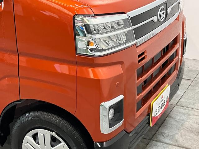 アトレーＲＳ　４ＷＤ　ターボ　ディスプレイオーディオ　届出済未使用車衝突被害軽減ブレーキ　コーナーセンサー　９型ディスプレイオーディオ　フルセグ　Ｂｌｕｅｔｏｏｔｈ　ＵＳＢ　バックカメラ　クルーズコントロール　両側電動スライドドア　ＬＥＤ　オートライト　オートエアコン（滋賀県）の中古車