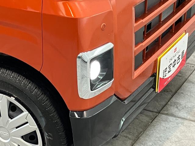 アトレーＲＳ　４ＷＤ　ターボ　ディスプレイオーディオ　届出済未使用車衝突被害軽減ブレーキ　コーナーセンサー　９型ディスプレイオーディオ　フルセグ　Ｂｌｕｅｔｏｏｔｈ　ＵＳＢ　バックカメラ　クルーズコントロール　両側電動スライドドア　ＬＥＤ　オートライト　オートエアコン（滋賀県）の中古車