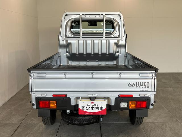 ハイゼットトラックスタンダード　４ＷＤ　５ＭＴ　コーナーセンサー　オートライト衝突被害軽減ブレーキ　コーナーセンサー　パートタイム４ＷＤ　ＡＭ／ＦＭラジオ　マニュアルエアコン　マニュアルレベリング　オートライト（滋賀県）の中古車