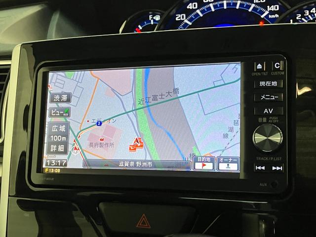 タントカスタムRSトップエディションSA2 ターボ ナビ Bカメラ衝突被害軽減ブレーキ フルセグナビ Bluetooth DVD再生 USB バックカメラ ドラレコ ETC 両側電動スライドドア LED オートライト スマートキー 電格ミラー エコアイドル ターボ(滋賀県)の中古車