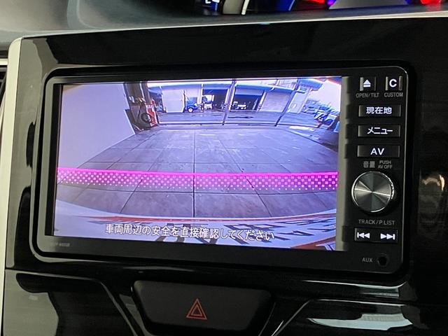 タントカスタムRSトップエディションSA2 ターボ ナビ Bカメラ衝突被害軽減ブレーキ フルセグナビ Bluetooth DVD再生 USB バックカメラ ドラレコ ETC 両側電動スライドドア LED オートライト スマートキー 電格ミラー エコアイドル ターボ(滋賀県)の中古車