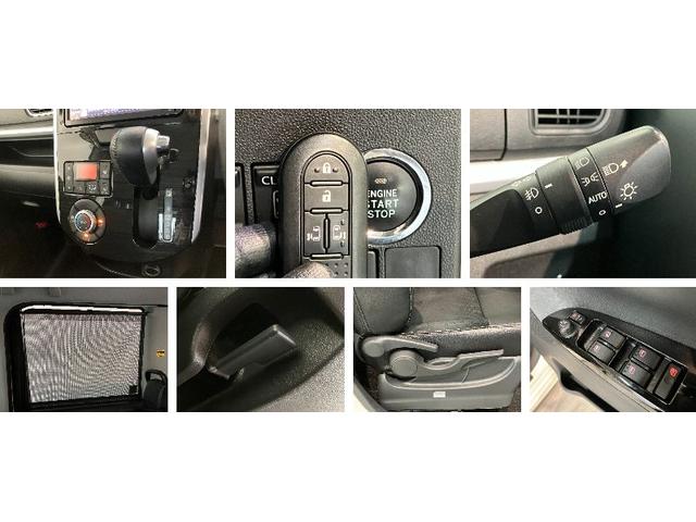 タントカスタムRSトップエディションSA2 ターボ ナビ Bカメラ衝突被害軽減ブレーキ フルセグナビ Bluetooth DVD再生 USB バックカメラ ドラレコ ETC 両側電動スライドドア LED オートライト スマートキー 電格ミラー エコアイドル ターボ(滋賀県)の中古車