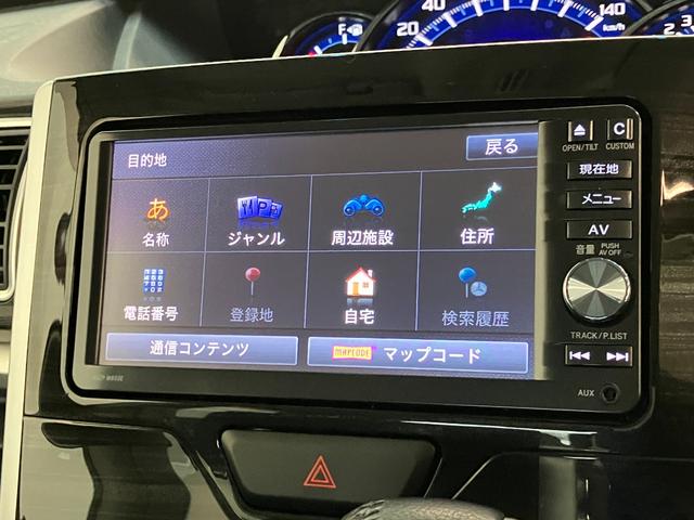 タントカスタムRSトップエディションSA2 ターボ ナビ Bカメラ衝突被害軽減ブレーキ フルセグナビ Bluetooth DVD再生 USB バックカメラ ドラレコ ETC 両側電動スライドドア LED オートライト スマートキー 電格ミラー エコアイドル ターボ(滋賀県)の中古車