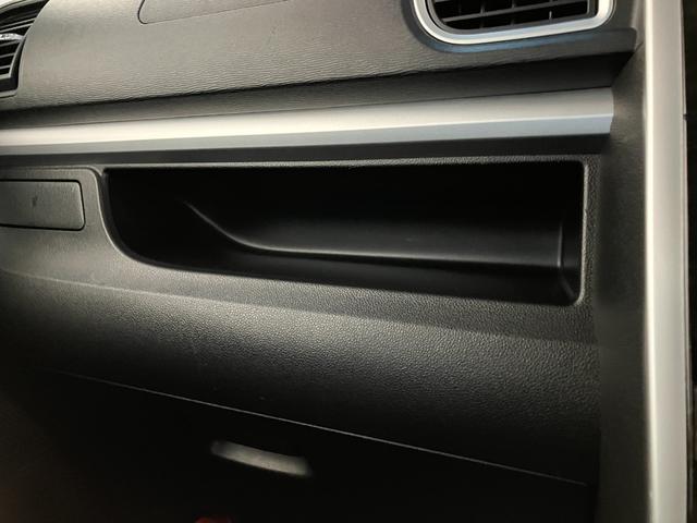 タントカスタムRSトップエディションSA2 ターボ ナビ Bカメラ衝突被害軽減ブレーキ フルセグナビ Bluetooth DVD再生 USB バックカメラ ドラレコ ETC 両側電動スライドドア LED オートライト スマートキー 電格ミラー エコアイドル ターボ(滋賀県)の中古車