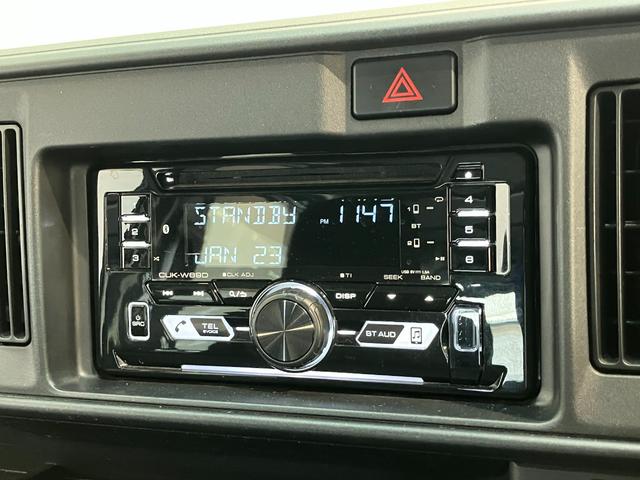 ハイゼットカーゴデラックスＳＡ３　ＣＤステレオ　ＥＴＣ　キーレス　前席Ｐ／Ｗ衝突被害軽減ブレーキ　ＣＤステレオ　ＥＴＣ　Ｂｌｕｅｔｏｏｔｈ　ＵＳＢ　前席パワーウインドウ　キーレスエントリー　両側スライドドア　マニュアルレベリング　エコアイドル（滋賀県）の中古車