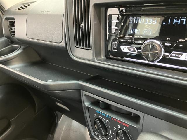 ハイゼットカーゴデラックスＳＡ３　ＣＤステレオ　ＥＴＣ　キーレス　前席Ｐ／Ｗ衝突被害軽減ブレーキ　ＣＤステレオ　ＥＴＣ　Ｂｌｕｅｔｏｏｔｈ　ＵＳＢ　前席パワーウインドウ　キーレスエントリー　両側スライドドア　マニュアルレベリング　エコアイドル（滋賀県）の中古車