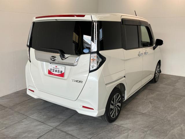 トールカスタムG 4WD 9型ナビ パノラマカメラ 前後ドラレコ衝突被害軽減ブレーキ コーナーセンサー フルセグナビ Bluetooth USB DVD パノラマカメラ ドラレコ 両側電動スライドドア LED レーダークルーズコントロール シートヒーター 4WD(滋賀県)の中古車