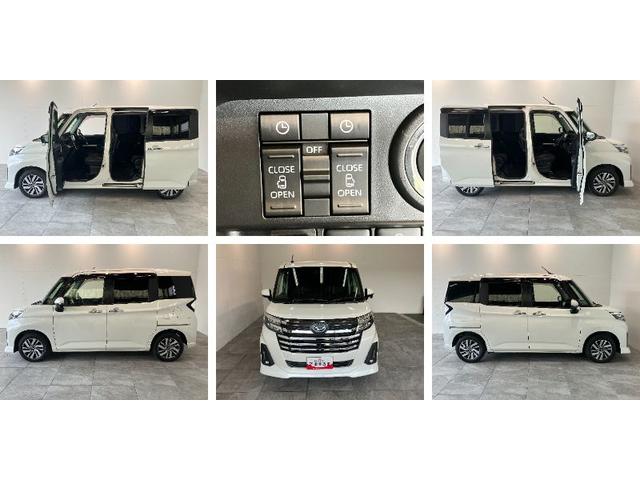 トールカスタムG 4WD 9型ナビ パノラマカメラ 前後ドラレコ衝突被害軽減ブレーキ コーナーセンサー フルセグナビ Bluetooth USB DVD パノラマカメラ ドラレコ 両側電動スライドドア LED レーダークルーズコントロール シートヒーター 4WD(滋賀県)の中古車