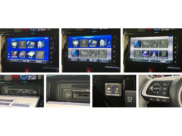 トールカスタムG 4WD 9型ナビ パノラマカメラ 前後ドラレコ衝突被害軽減ブレーキ コーナーセンサー フルセグナビ Bluetooth USB DVD パノラマカメラ ドラレコ 両側電動スライドドア LED レーダークルーズコントロール シートヒーター 4WD(滋賀県)の中古車