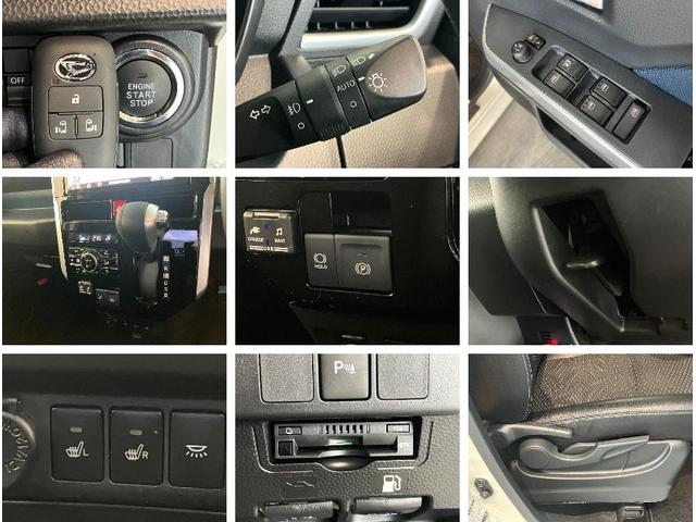 トールカスタムG 4WD 9型ナビ パノラマカメラ 前後ドラレコ衝突被害軽減ブレーキ コーナーセンサー フルセグナビ Bluetooth USB DVD パノラマカメラ ドラレコ 両側電動スライドドア LED レーダークルーズコントロール シートヒーター 4WD(滋賀県)の中古車