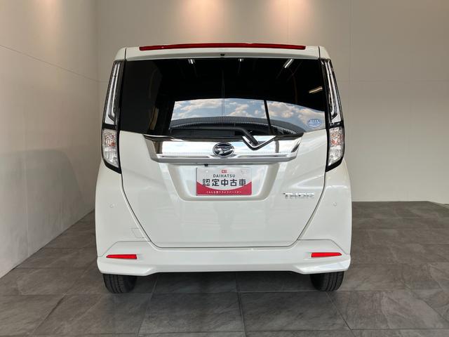 トールカスタムG 4WD 9型ナビ パノラマカメラ 前後ドラレコ衝突被害軽減ブレーキ コーナーセンサー フルセグナビ Bluetooth USB DVD パノラマカメラ ドラレコ 両側電動スライドドア LED レーダークルーズコントロール シートヒーター 4WD(滋賀県)の中古車