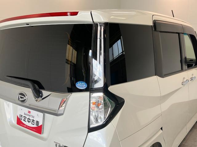 トールカスタムG 4WD 9型ナビ パノラマカメラ 前後ドラレコ衝突被害軽減ブレーキ コーナーセンサー フルセグナビ Bluetooth USB DVD パノラマカメラ ドラレコ 両側電動スライドドア LED レーダークルーズコントロール シートヒーター 4WD(滋賀県)の中古車