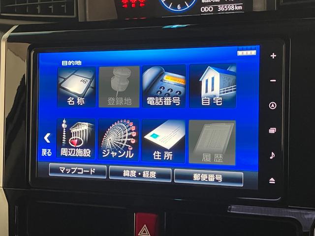 トールカスタムG 4WD 9型ナビ パノラマカメラ 前後ドラレコ衝突被害軽減ブレーキ コーナーセンサー フルセグナビ Bluetooth USB DVD パノラマカメラ ドラレコ 両側電動スライドドア LED レーダークルーズコントロール シートヒーター 4WD(滋賀県)の中古車
