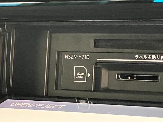 トールカスタムG 4WD 9型ナビ パノラマカメラ 前後ドラレコ衝突被害軽減ブレーキ コーナーセンサー フルセグナビ Bluetooth USB DVD パノラマカメラ ドラレコ 両側電動スライドドア LED レーダークルーズコントロール シートヒーター 4WD(滋賀県)の中古車