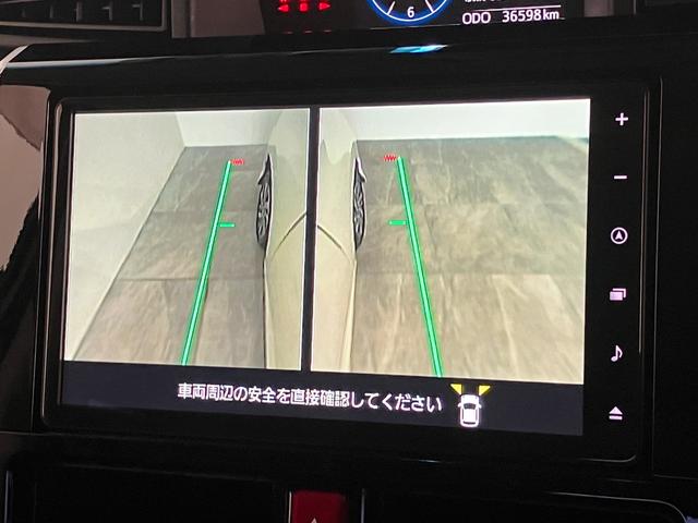 トールカスタムG 4WD 9型ナビ パノラマカメラ 前後ドラレコ衝突被害軽減ブレーキ コーナーセンサー フルセグナビ Bluetooth USB DVD パノラマカメラ ドラレコ 両側電動スライドドア LED レーダークルーズコントロール シートヒーター 4WD(滋賀県)の中古車