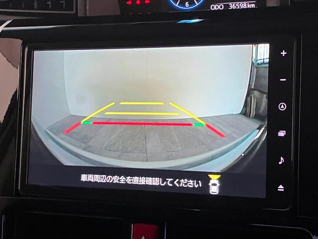トールカスタムG 4WD 9型ナビ パノラマカメラ 前後ドラレコ衝突被害軽減ブレーキ コーナーセンサー フルセグナビ Bluetooth USB DVD パノラマカメラ ドラレコ 両側電動スライドドア LED レーダークルーズコントロール シートヒーター 4WD(滋賀県)の中古車