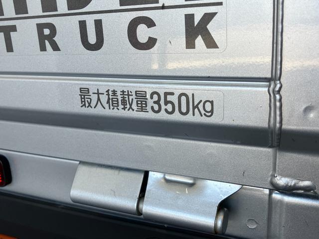 ハイゼットトラックＥＸＴ　４ＷＤ　デフロック　フルセグナビ　ドラレコ　ＬＥＤ衝突被害軽減ブレーキ　コーナーセンサー　フルセグナビ　ＤＶＤ再生　Ｂｌｕｅｔｏｏｔｈ　ＵＳＢ　ドラレコ　ＥＴＣ　ＬＥＤ　オートライト　スマートキー　４枚リーフスプリング　荷台作業灯　４ＷＤ　デフロック（滋賀県）の中古車