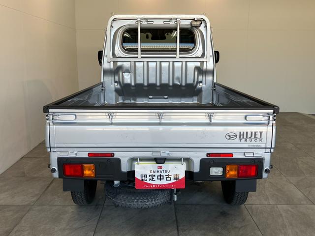 ハイゼットトラックＥＸＴ　４ＷＤ　デフロック　フルセグナビ　ドラレコ　ＬＥＤ衝突被害軽減ブレーキ　コーナーセンサー　フルセグナビ　ＤＶＤ再生　Ｂｌｕｅｔｏｏｔｈ　ＵＳＢ　ドラレコ　ＥＴＣ　ＬＥＤ　オートライト　スマートキー　４枚リーフスプリング　荷台作業灯　４ＷＤ　デフロック（滋賀県）の中古車